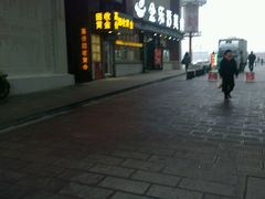 -金乐活美食(中街店)