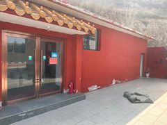 -鸡鸣山旅游风景区