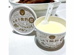 -大铁勺新津菜(迎水道店)