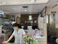 -华彬眼镜专业渐进配镜(潘家园店)