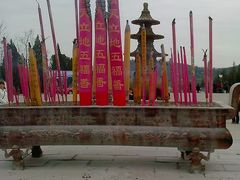 -龙口南山旅游景区