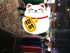 -爱回收(湖滨道购物中心店)
