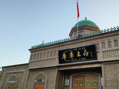 -库车王府