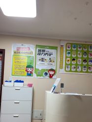 -番小茄小儿推拿(望京店)