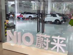 -蔚来体验中心(北京亦庄店)