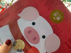 -家琳甜品(江南东店)