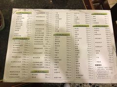 菜单-钦善斋(武侯祠店)