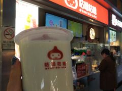 -咕噜咕噜·章鱼小丸子(广州荔湾领展广场店)