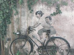 -槟城街头艺术街区