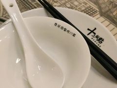 -十二饭点·川菜(北站圆融店)