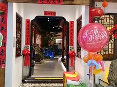 -春天里餐厅(西田城店)