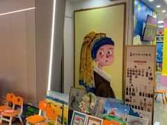 -北斗星爱涂艺术(城悦荟店)