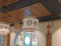 -老淮滨-蚌埠非遗小吃(淮河路店)