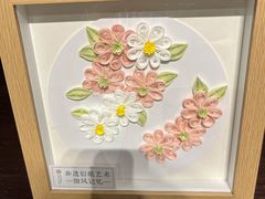 -太湖饭店·寄畅轩中餐厅