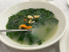 -畔山酒店中餐厅