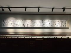 -中国湖笔博物馆(莲花庄路)