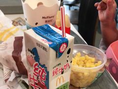 -麦当劳(宾水西道店)