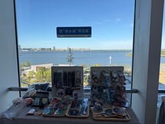 -朵云书院(滴水湖店)
