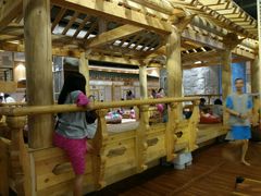 -汤森悠生活文化汤(江宁万达店)