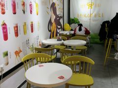 -鹿野茶事(开元盛世店)