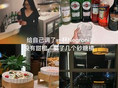 -北京威斯汀酒店