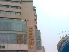-粤海酒店-旋转餐厅