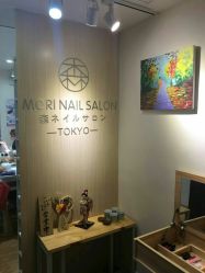 -森日式美甲沙龙MORI NAIL总店