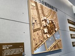 -广州市城市规划展览中心