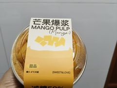 -迦南(杭州东站万象汇店)