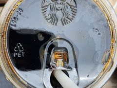 -星巴克臻选(成都宽窄巷子店)