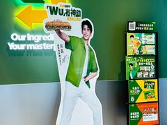 -南丰汇(新港东路店)