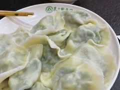 韭菜鸡蛋饺子-东北农业大学饺子园