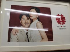 -海马体照相馆(重庆万象城大师店)