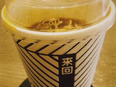 -来回·咖啡(钟村咖啡豆店)