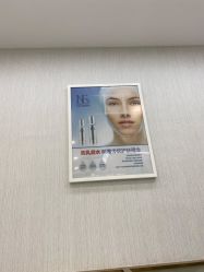 -悟空祛痘·诺奖技术专业店