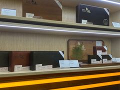 -小罐茶(济南恒隆广场店)