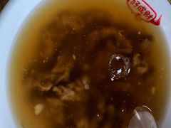 牛肉羹-好成财牛排馆(涂门街总店)