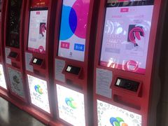 -天幕新彩云国际影城(激光巨幕店)