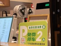 -小金金手作(金象城店)