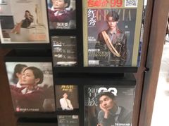 -VESH COFFEE(定西路店)