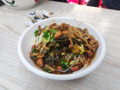 -富辉粉店·海南咖喱饭