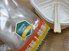 -便利蜂(合生汇2店)