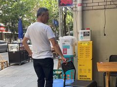 -康二姐串串(中道街店)