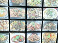 -王家土菜馆(霍山县店)