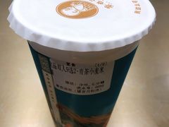-茶也运也(望京万科店)