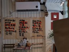 -Moses写字咖啡