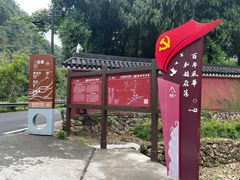 -雁荡山三折瀑景区