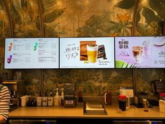-星巴克臻选(国贸商城首店)