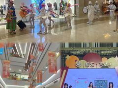 -新汇大融城