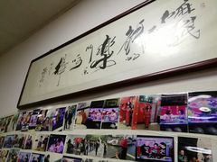 -大姨捞面(新安花园店)